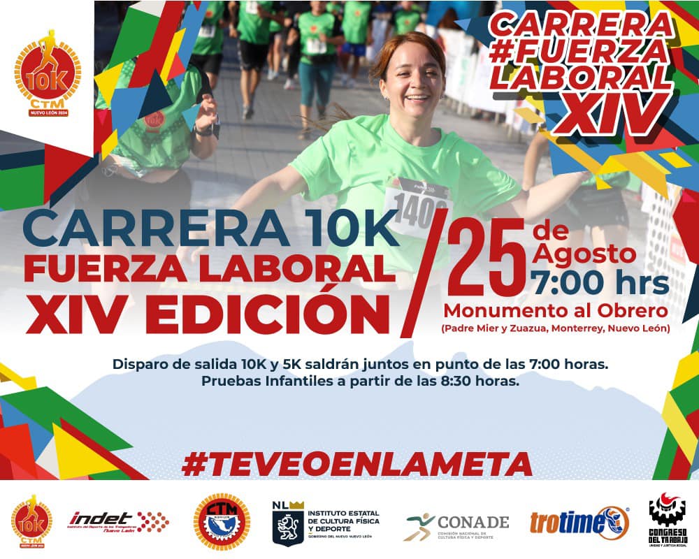 CARRERA LABORAL XIV EDICIÓN